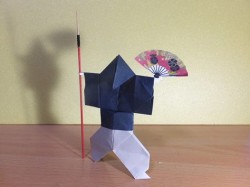 Origami by Otsuka-Sensei